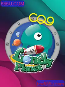 Experimente a Aventura Solitária em LonelyPlanet com 555U.COM